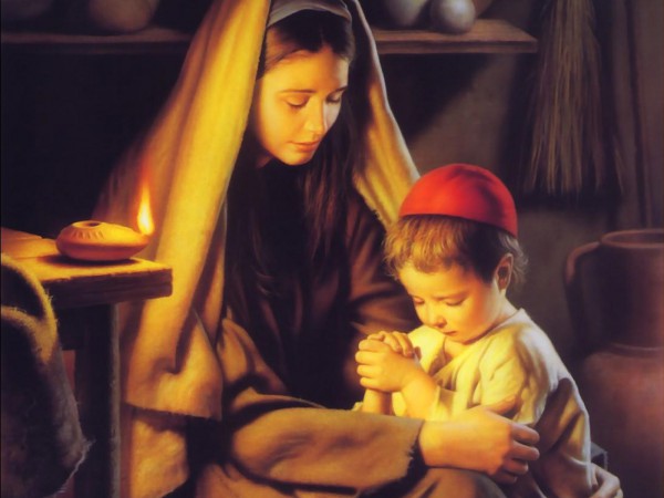 Imagen de la Virgen María